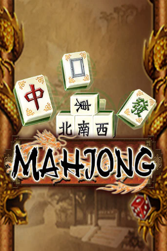 Mahjong игра онлайн | Casino 888 бесплатно и без регистрации