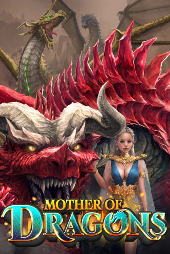 Mother of Dragons игра онлайн | Casino 888 бесплатно и без регистрации