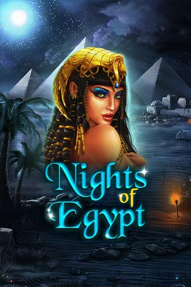 Nights Of Egypt игра онлайн | Casino 888 бесплатно и без регистрации