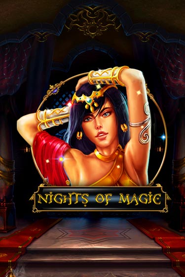 Nights Of Magic игра онлайн | Casino 888 бесплатно и без регистрации