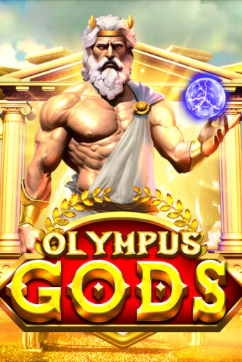 Olympus Gods игра онлайн | Casino 888 бесплатно и без регистрации