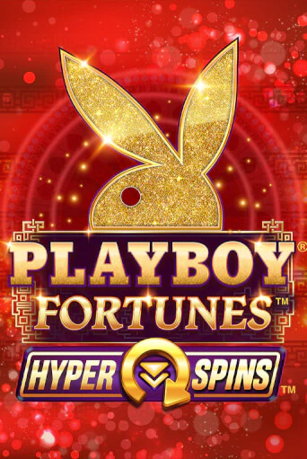 Playboy Fortunes HyperSpins игра онлайн | Casino 888 бесплатно и без регистрации