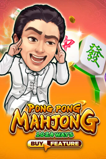 Pong Pong Mahjong игра онлайн | Casino 888 бесплатно и без регистрации