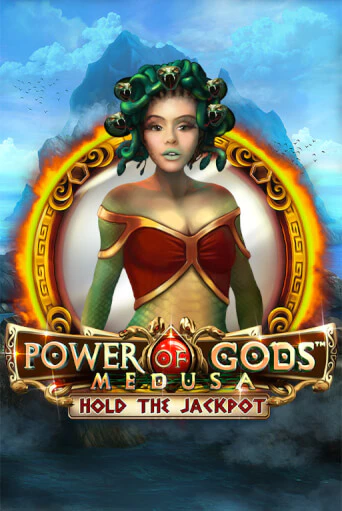 Power of Gods Medusa игра онлайн | Casino 888 бесплатно и без регистрации