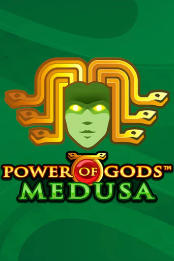 Power of Gods: Medusa Extremely Light игра онлайн | Casino 888 бесплатно и без регистрации