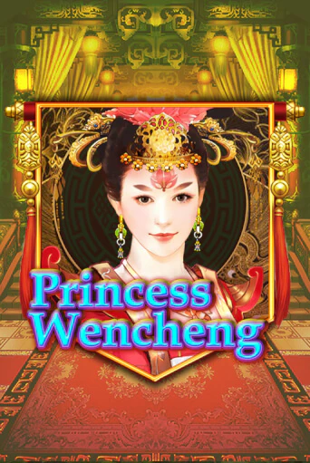 Princess Wencheng игра онлайн | Casino 888 бесплатно и без регистрации