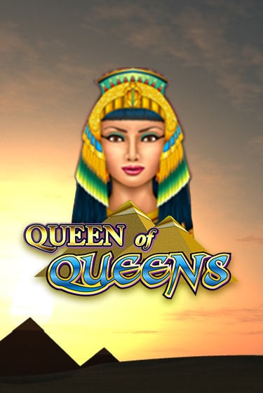 Queen of Queens II игра онлайн | Casino 888 бесплатно и без регистрации