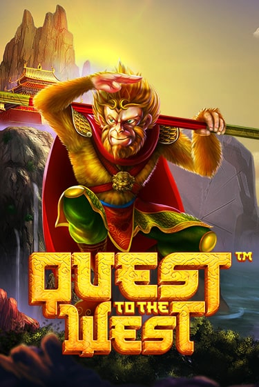 Quest To The West™ игра онлайн | Casino 888 бесплатно и без регистрации