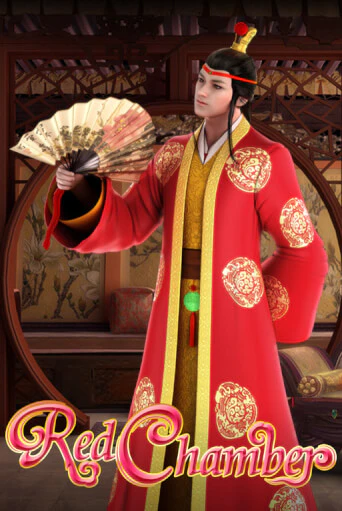 Red Chamber игра онлайн | Casino 888 бесплатно и без регистрации