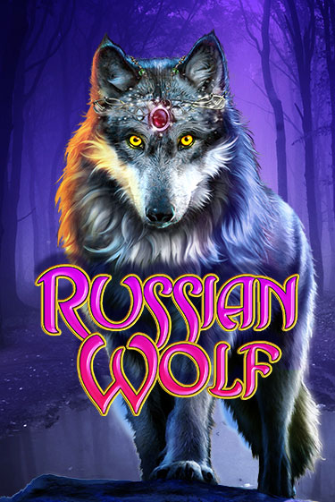 Russian Wolf игра онлайн | Casino 888 бесплатно и без регистрации