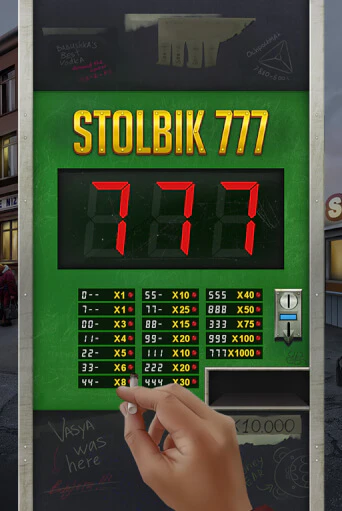 STOLBIK 777 игра онлайн | Casino 888 бесплатно и без регистрации