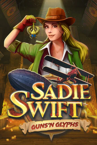 Sadie Swift Guns'n Glyphs игра онлайн | Casino 888 бесплатно и без регистрации