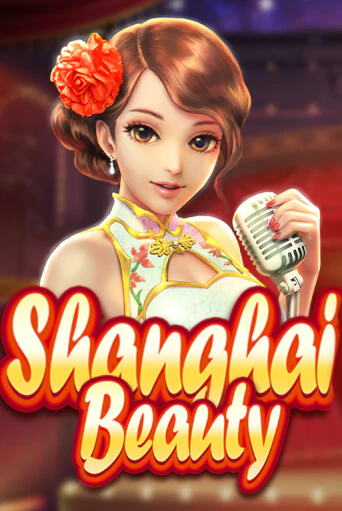 Shanghai Beauty игра онлайн | Casino 888 бесплатно и без регистрации