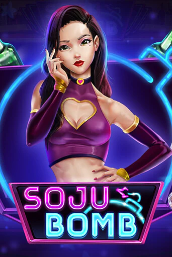 Soju Bomb игра онлайн | Casino 888 бесплатно и без регистрации