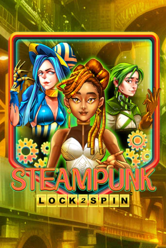 Steampunk игра онлайн | Casino 888 бесплатно и без регистрации