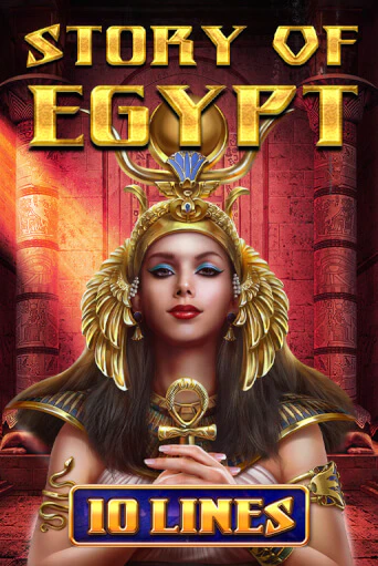Story Of Egypt - 10 Lines игра онлайн | Casino 888 бесплатно и без регистрации