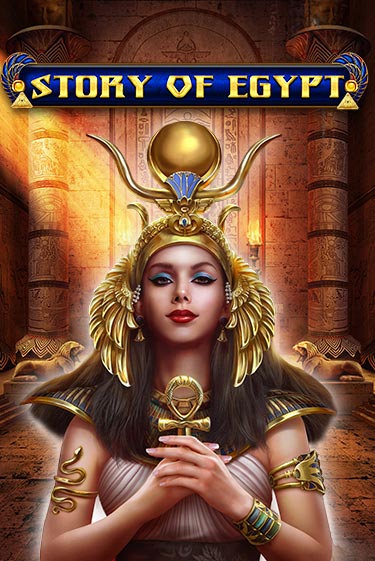 Story Of Egypt игра онлайн | Casino 888 бесплатно и без регистрации
