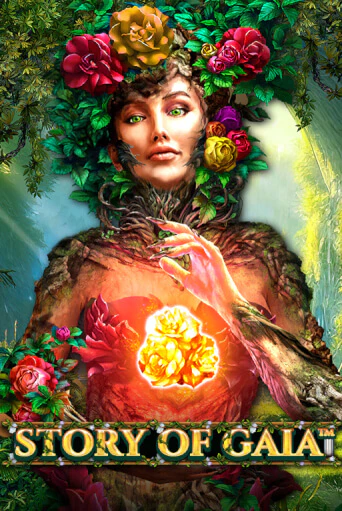 Story Of Gaia игра онлайн | Casino 888 бесплатно и без регистрации