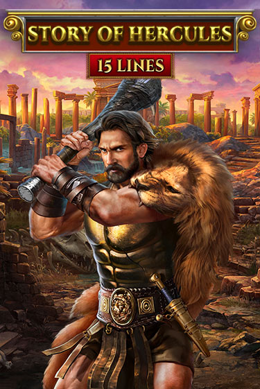 Story Of Hercules - 15 Lines Edition игра онлайн | Casino 888 бесплатно и без регистрации