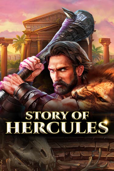 Story Of Hercules – Expanded Edition игра онлайн | Casino 888 бесплатно и без регистрации