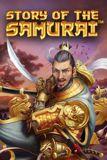 Story Of The Samurai игра онлайн | Casino 888 бесплатно и без регистрации