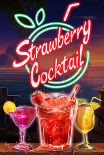 Strawberry Cocktail игра онлайн | Casino 888 бесплатно и без регистрации