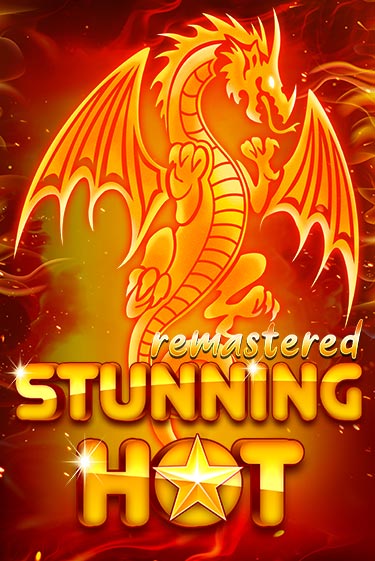 Stunning Hot Remastered игра онлайн | Casino 888 бесплатно и без регистрации