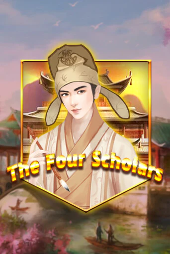 The Four Scholars игра онлайн | Casino 888 бесплатно и без регистрации