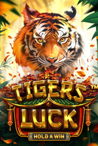 Tiger's Luck - Hold & Win игра онлайн | Casino 888 бесплатно и без регистрации