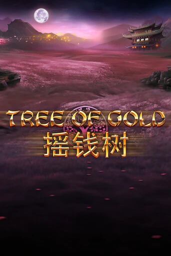 Tree of Gold (lowmin) игра онлайн | Casino 888 бесплатно и без регистрации