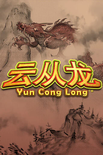 Yun Cong Long игра онлайн | Casino 888 бесплатно и без регистрации