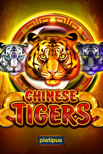 Chinese Tigers игра онлайн | Casino 888 бесплатно и без регистрации