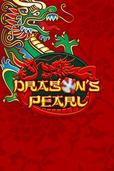 Dragons Pearl игра онлайн | Casino 888 бесплатно и без регистрации