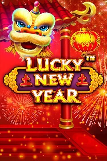 Lucky New Year игра онлайн | Casino 888 бесплатно и без регистрации