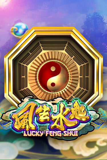 Lucky Feng Shui игра онлайн | Casino 888 бесплатно и без регистрации