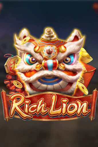 Rich Lion игра онлайн | Casino 888 бесплатно и без регистрации