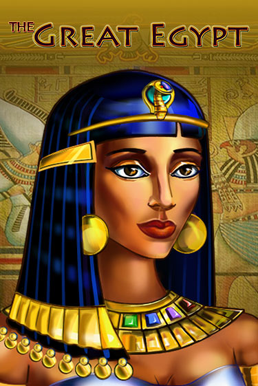 The Great Egypt игра онлайн | Casino 888 бесплатно и без регистрации