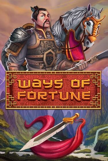 Ways Of Fortune игра онлайн | Casino 888 бесплатно и без регистрации