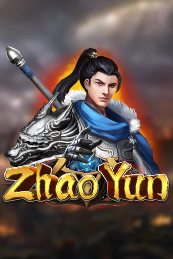 Zhao Yun игра онлайн | Casino 888 бесплатно и без регистрации